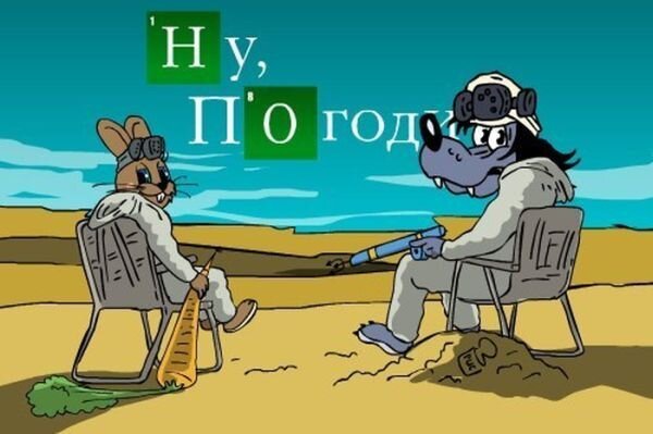 Фотоприкол недели