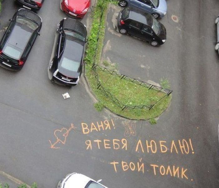 Бугагашеньки