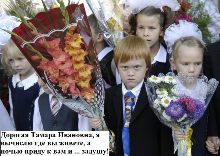 Новые фото