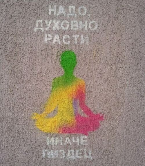 Бесплатно фото