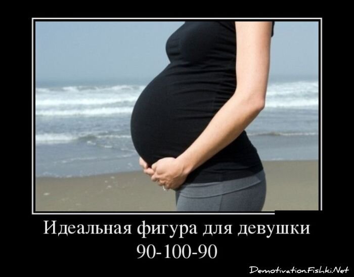 Смешной демотиватор от zubrilov за 05.09.2012 №127657