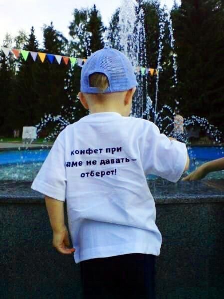 Фотоальбом