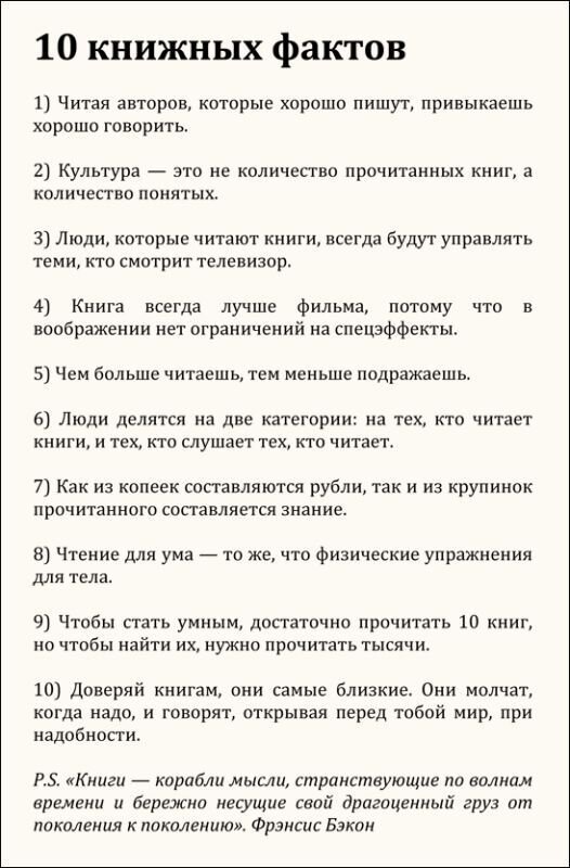 Фотоприкол онлайн