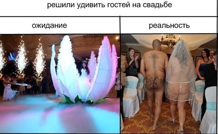 Фотоприкол дня