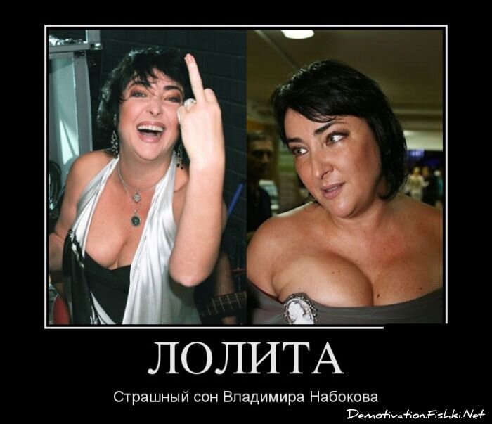 Смешной демотиватор от zubrilov за 07.09.2012 №127979