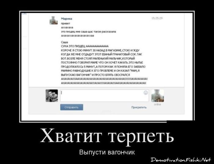 Смешной демотиватор от zubrilov за 10.09.2012 №128167