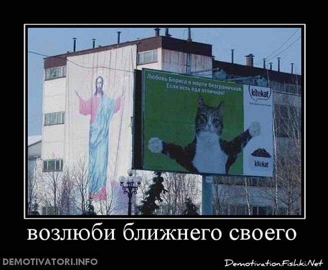 Смешной демотиватор от zubrilov за 10.09.2012 №128192