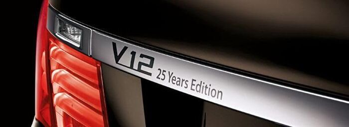 Компания BMW празднует 25-летие своих моторов V12 спецверсией (7 фото)