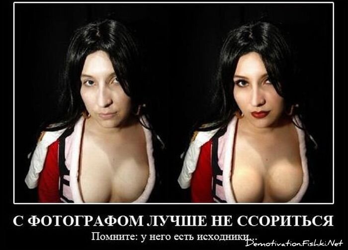 Смешной демотиватор от zubrilov за 12.09.2012 №128504