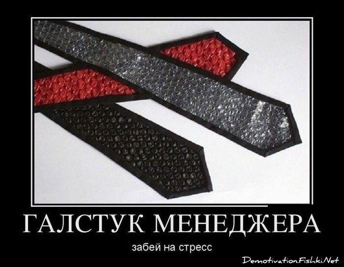 Смешной демотиватор от zubrilov за 14.09.2012 №128927