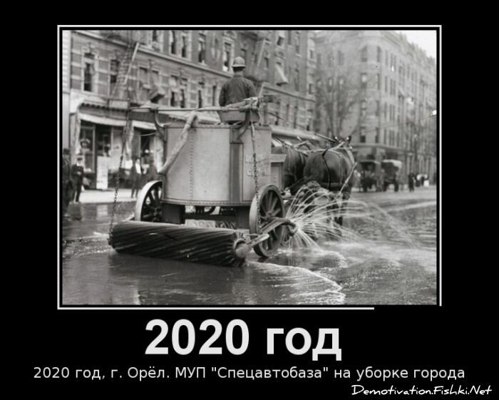 Смешной демотиватор от zubrilov за 24.09.2012 №129852
