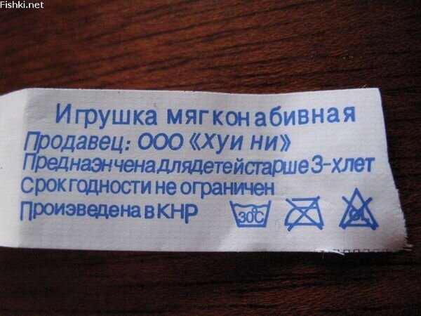 Присланное (38 фото )