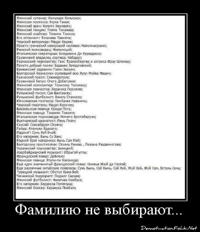 Смешной демотиватор от zubrilov за 03.10.2012 №130969