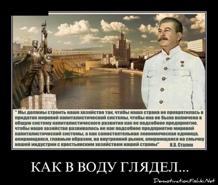 Смешной демотиватор от zubrilov за 03.10.2012 №130988