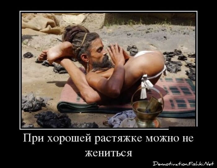 Смешной демотиватор от zubrilov за 03.10.2012 №130999