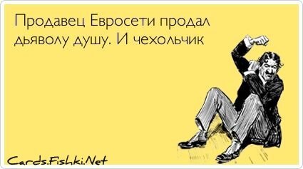 Прикольные открытки, часть 131061