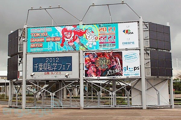Фото японских девушек с Tokyo Game Show 2012 (25 фото)