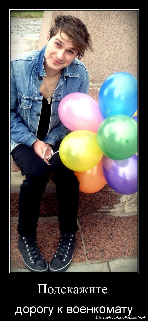 Подскажите 