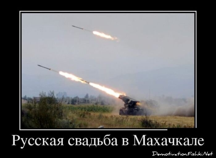 Смешной демотиватор от zubrilov за 10.10.2012 №131817