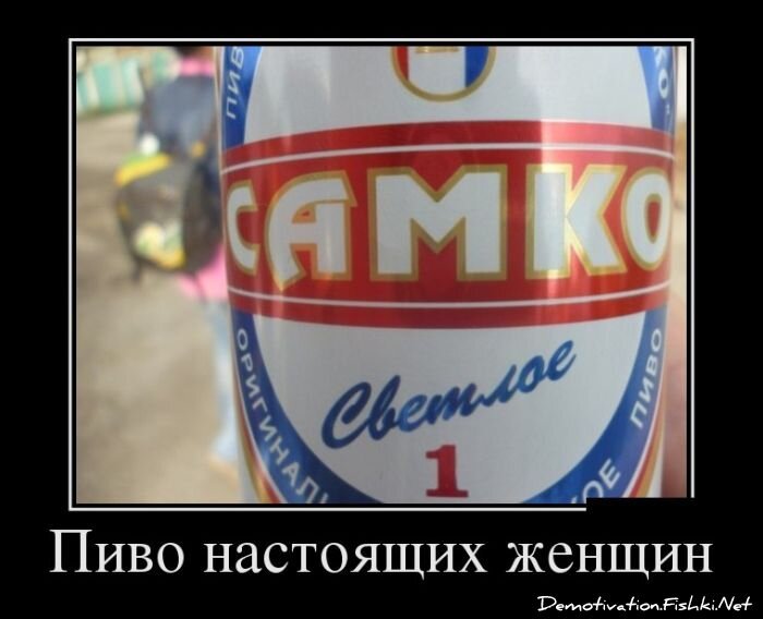 Смешной демотиватор от zubrilov за 10.10.2012 №131840