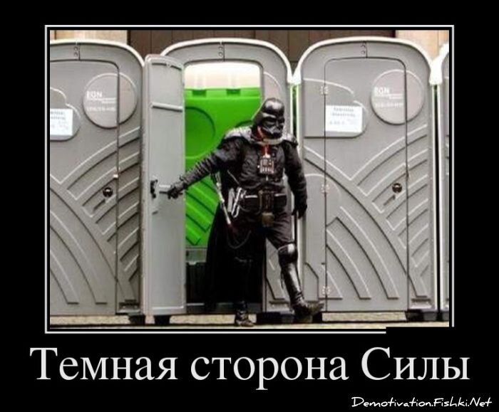 Смешной демотиватор от zubrilov за 12.10.2012 №132292