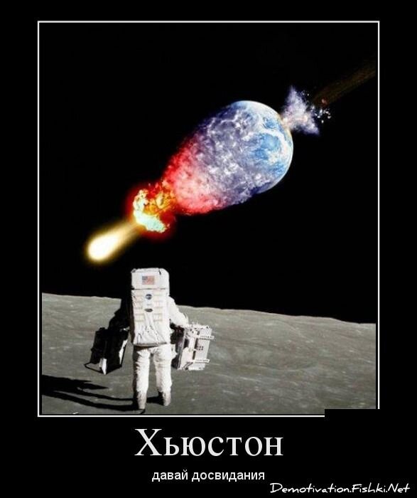 Смешной демотиватор от zubrilov за 12.10.2012 №132300