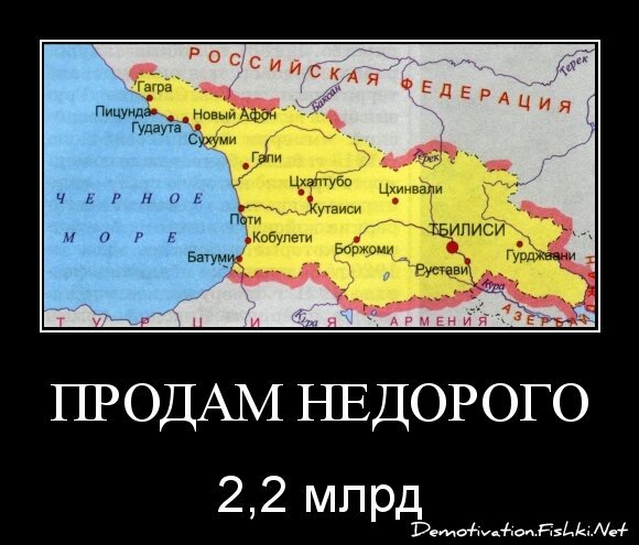 Продам недорого