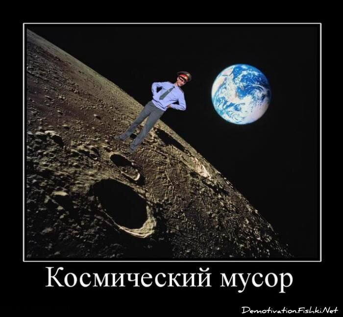 Смешной демотиватор от zubrilov за 15.10.2012 №132508
