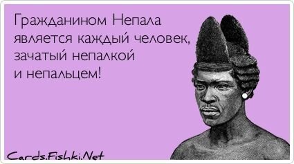 Прикольные открытки, часть 132927