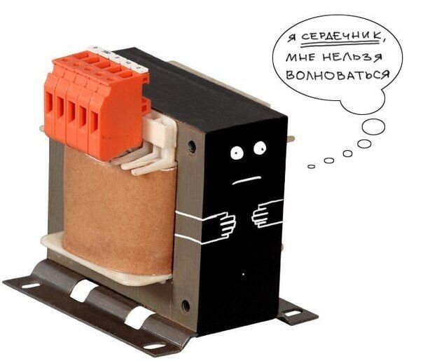 Смешные картинки