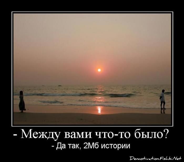 Смешной демотиватор от zubrilov за 19.10.2012 №133223