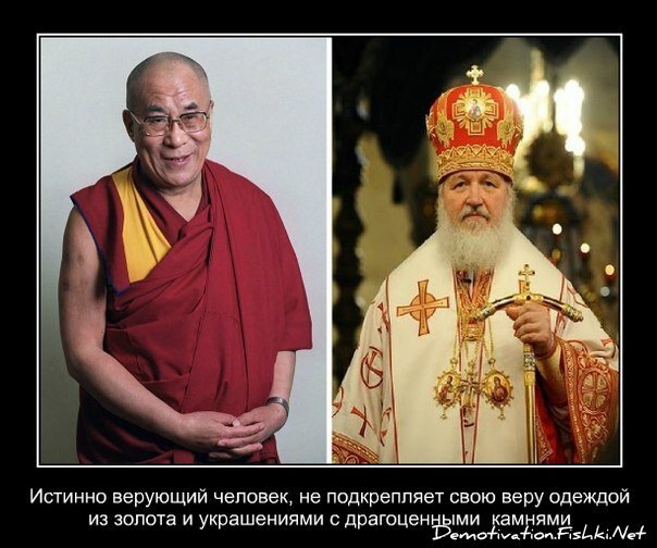 Смешной демотиватор от zubrilov за 22.10.2012 №133449