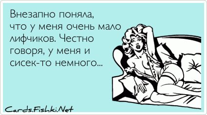Внезапно поняла, что у меня очень мало лифчиков....