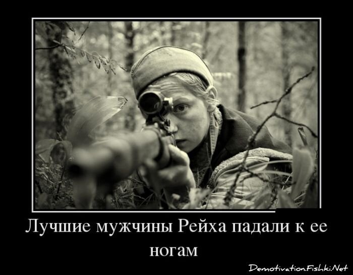 Смешной демотиватор от zubrilov за 24.10.2012 №133739