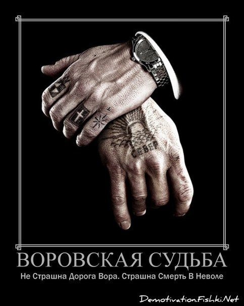 Смешной демотиватор от zubrilov за 29.10.2012 №134449