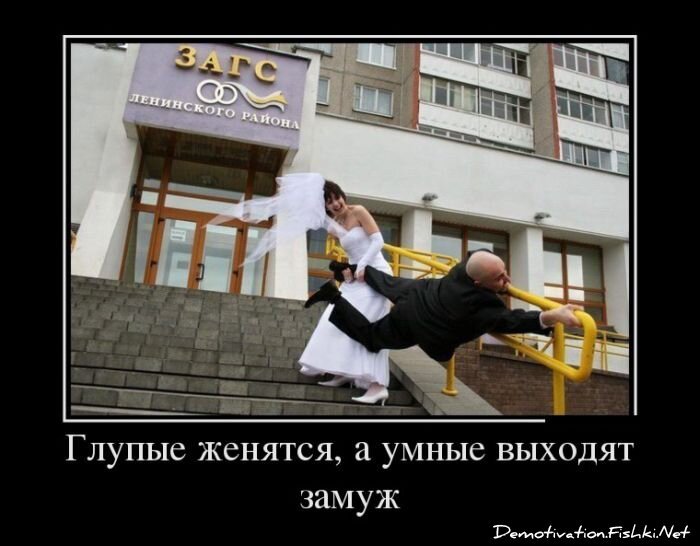 Смешной демотиватор от zubrilov за 31.10.2012 №134763