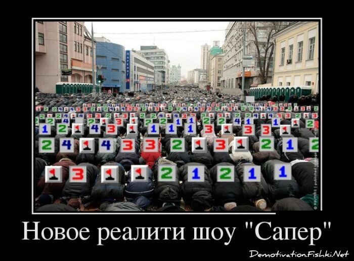 Смешной демотиватор от zubrilov за 31.10.2012 №134787