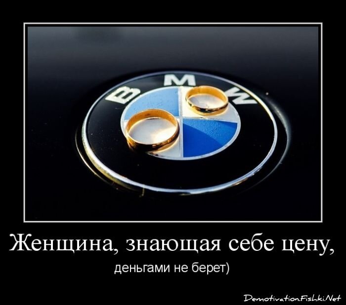 Смешной демотиватор от zubrilov за 02.11.2012 №135115
