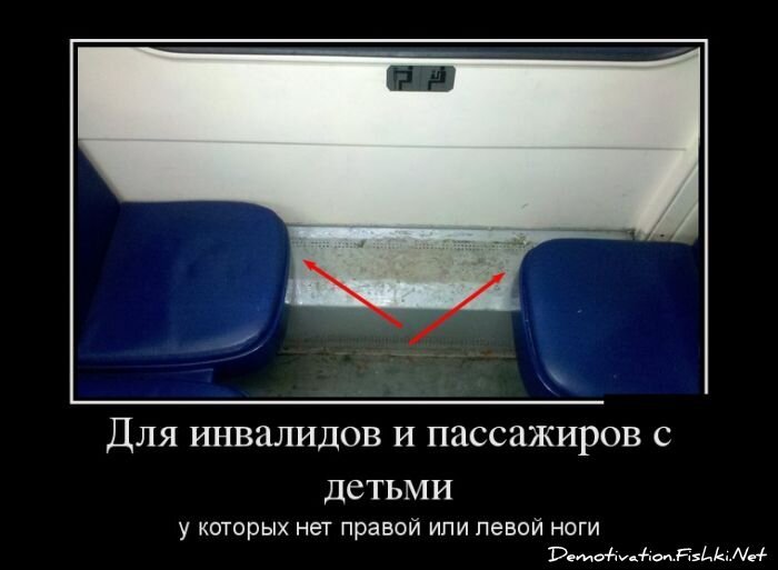 Смешной демотиватор от zubrilov за 02.11.2012 №135140