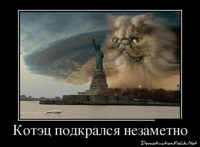 Смешной демотиватор от zubrilov за 09.11.2012 №135718