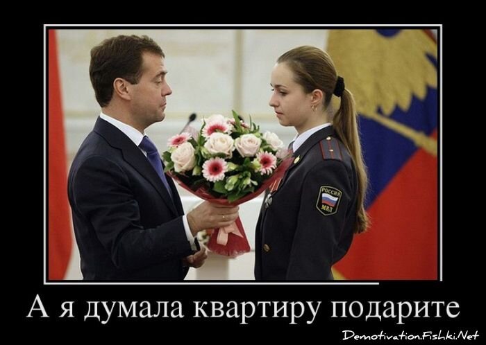 Смешной демотиватор от zubrilov за 09.11.2012 №135726