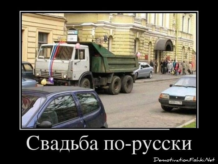 Смешной демотиватор от zubrilov за 09.11.2012 №135730