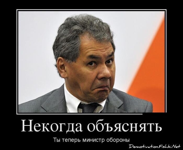 Смешной демотиватор от zubrilov за 12.11.2012 №135972