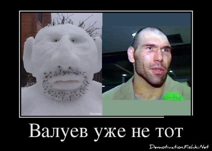 Смешной демотиватор от zubrilov за 21.11.2012 №136992