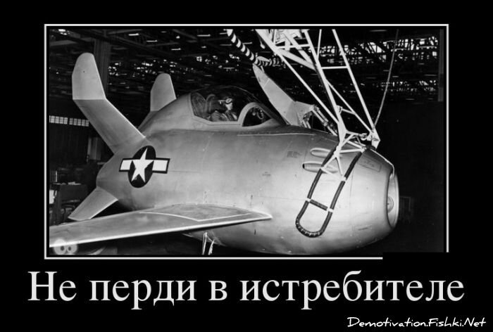 Смешной демотиватор от zubrilov за 21.11.2012 №137009