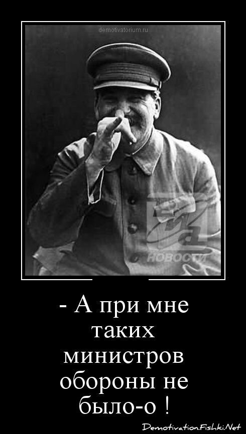 Смешной демотиватор от zubrilov за 23.11.2012 №137494