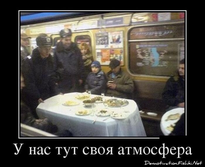 Смешной демотиватор от zubrilov за 26.11.2012 №137577