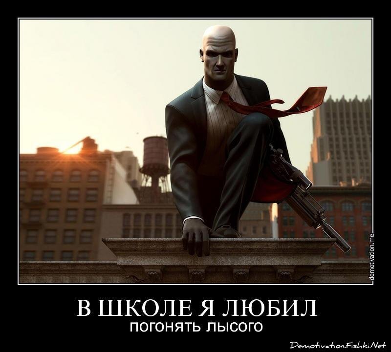 Смешной демотиватор от zubrilov за 26.11.2012 №137584