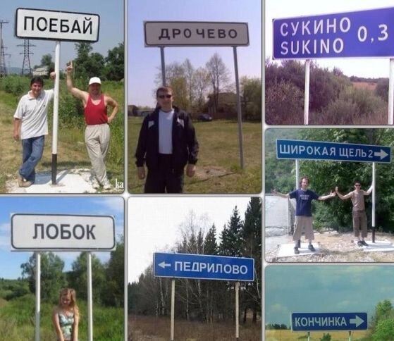 Прикольные фото и картинки от zubrilov за 26.11.2012 №137736