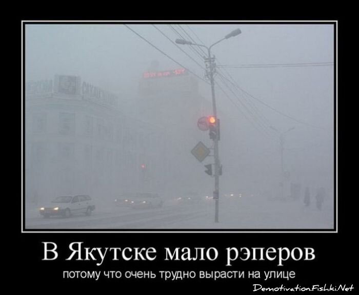 Смешной демотиватор от zubrilov за 28.11.2012 №137923